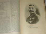 "Советская военная энциклопедия".2 тома (комплект) 1933-34гг.