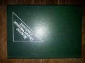 20130407_131349.jpg