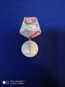 медаль 20лет ркка