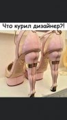 изображение_viber_2021-01-24_21-57-24.jpg