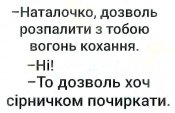 изображение_viber_2021-01-24_18-43-00.jpg