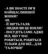 изображение_viber_2021-01-24_18-43-04.jpg
