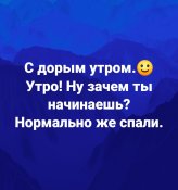 изображение_viber_2021-01-24_09-48-15.jpg