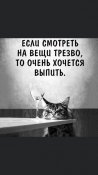 изображение_viber_2021-01-25_08-55-49.jpg