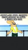 изображение_viber_2021-01-24_21-50-16.jpg