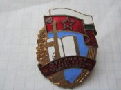 IMG_9473.JPG