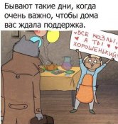 изображение_viber_2021-01-25_18-44-34.jpg