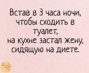 изображение_viber_2021-01-25_13-53-29.jpg