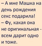 изображение_viber_2021-01-25_15-00-59.jpg