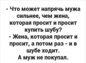 изображение_viber_2021-01-25_16-09-21.jpg