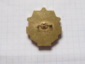 Сталинградская битва 1942-1943