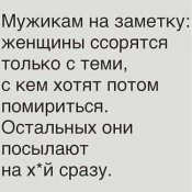 изображение_viber_2021-01-26_07-10-45.jpg