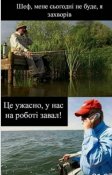 изображение_viber_2021-01-26_06-16-02.jpg