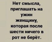 изображение_viber_2021-01-26_11-10-19.jpg