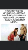 изображение_viber_2021-01-26_11-37-42.jpg