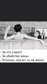 изображение_viber_2021-01-26_11-37-4211.jpg
