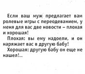 изображение_viber_2021-01-26_12-35-52.jpg
