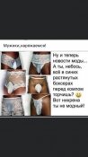 изображение_viber_2021-01-26_13-08-29.jpg
