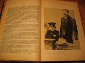 И. Бабель 1 Конная, Одесские рассказы