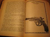 И. Бабель 1 Конная, Одесские рассказы