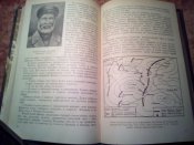 Они повторили подвиг Сусанина