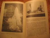 Ракеты будущего