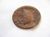 За ранение, в бронзе.