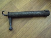 Затвор ПТРД.