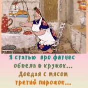 изображение_viber_2021-01-27_12-12-02.jpg