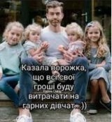 изображение_viber_2021-01-27_11-43-52.jpg