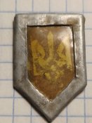 Знак