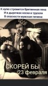 изображение_viber_2021-01-27_13-19-53.jpg
