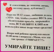изображение_viber_2021-01-27_16-20-05.jpg
