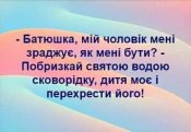 изображение_viber_2021-01-27_17-02-51.jpg