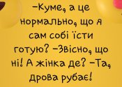 изображение_viber_2021-01-27_14-12-01.jpg