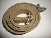 Ремень для автомата