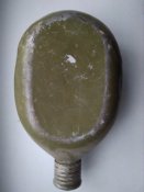 Фляга РККА 1940г