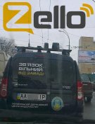 ZELLO .jpg