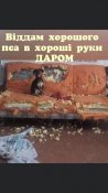 изображение_viber_2021-01-28_06-21-521.jpg