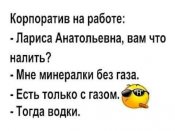 изображение_viber_2021-01-28_09-30-45.jpg