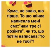 изображение_viber_2021-01-28_09-30-452.jpg