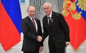 Путин_вручил_медали_Героя_Труда_09.jpg