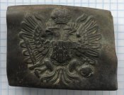 Пряжка.