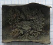 Пряжка.
