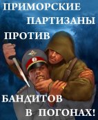 плакат.jpg