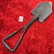 Трёхскладная саперная лопата (Оригинал армии Германии)