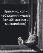 изображение_viber_2021-01-29_16-39-57.jpg