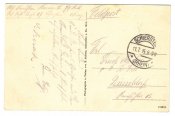 Открытка ПМВ №432