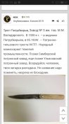 S10130-102823.jpg
