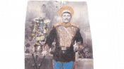 Ткаченко А.И.  12 марта 1917 года.